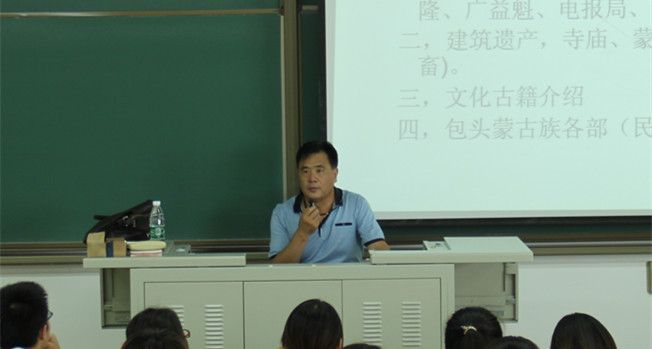 泰国东南亚3D彩票