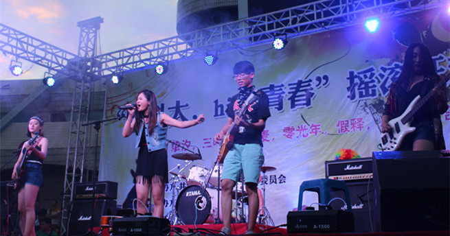 泰国东南亚3D彩票