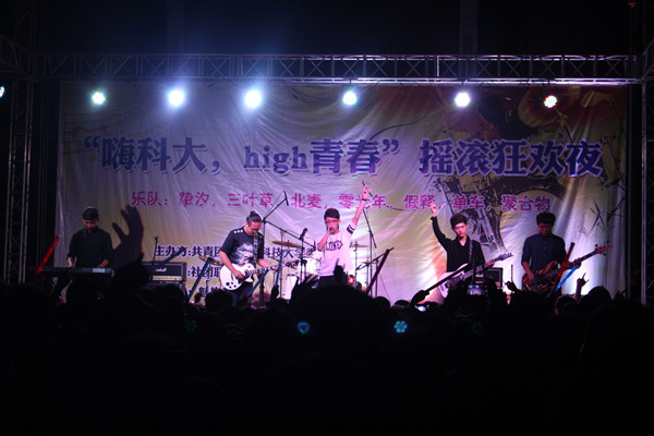 泰国东南亚3D彩票