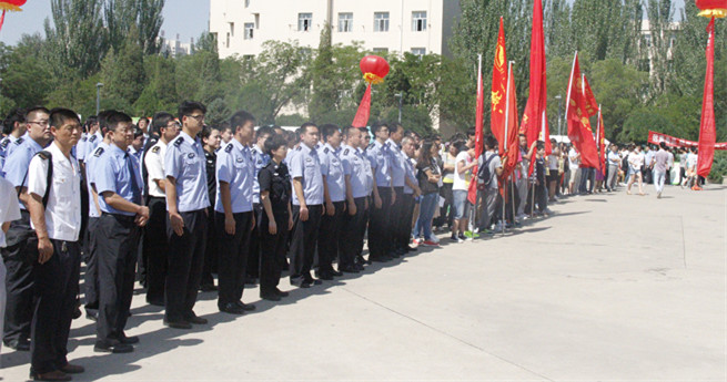 泰国东南亚3D彩票