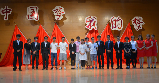 泰国东南亚3D彩票