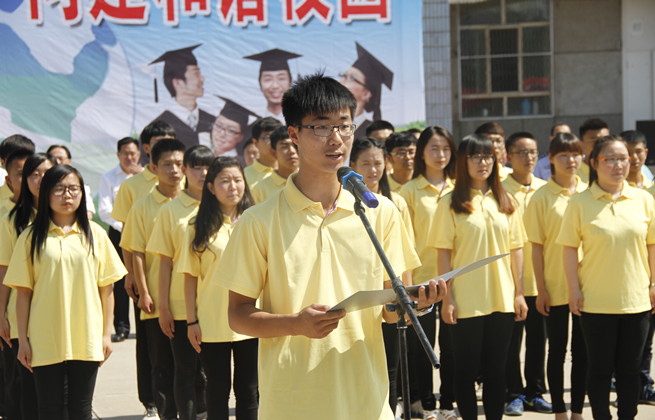 泰国东南亚3D彩票