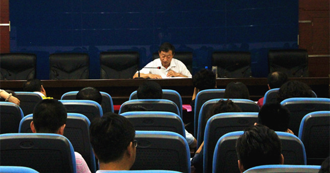 泰国东南亚3D彩票