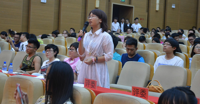 泰国东南亚3D彩票