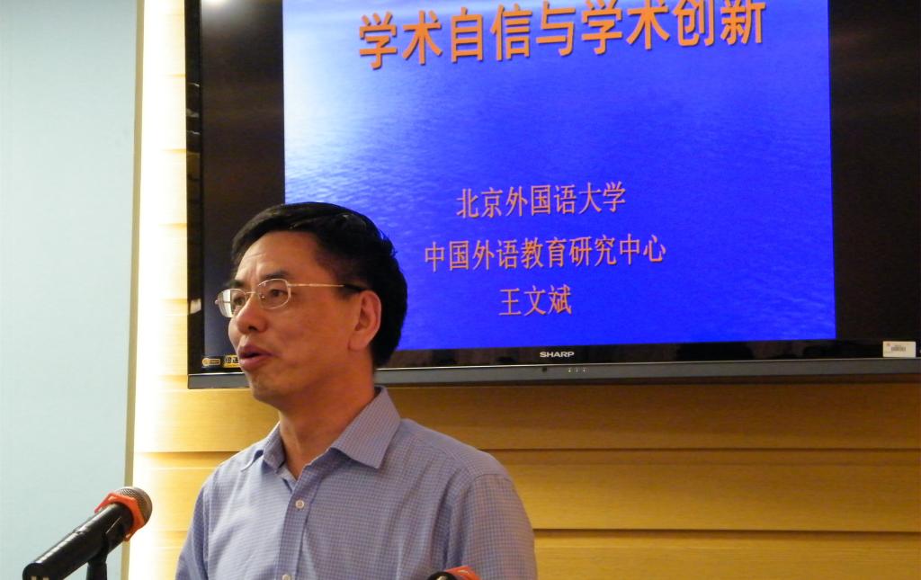 泰国东南亚3D彩票