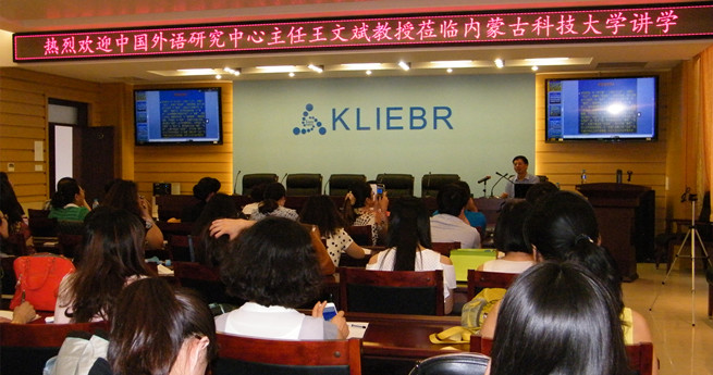 泰国东南亚3D彩票