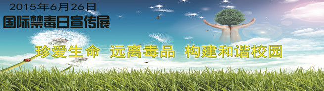 泰国东南亚3D彩票