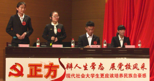 泰国东南亚3D彩票