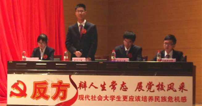 泰国东南亚3D彩票