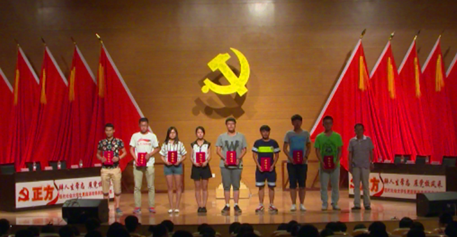 泰国东南亚3D彩票