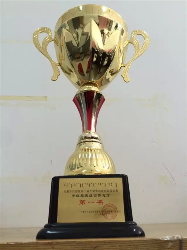 泰国东南亚3D彩票