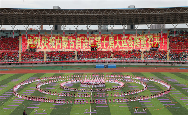 泰国东南亚3D彩票