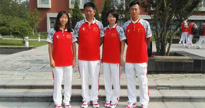 泰国东南亚3D彩票