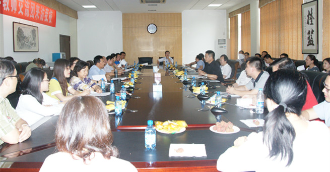 泰国东南亚3D彩票