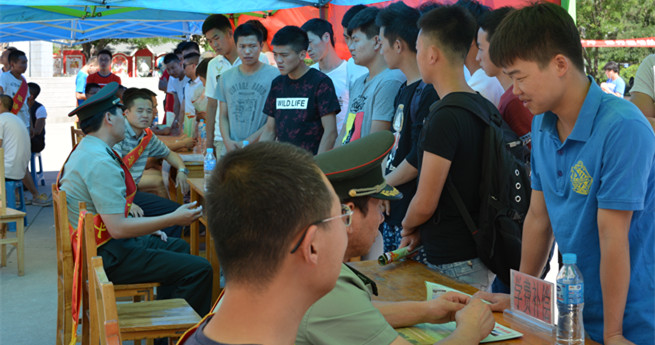 泰国东南亚3D彩票