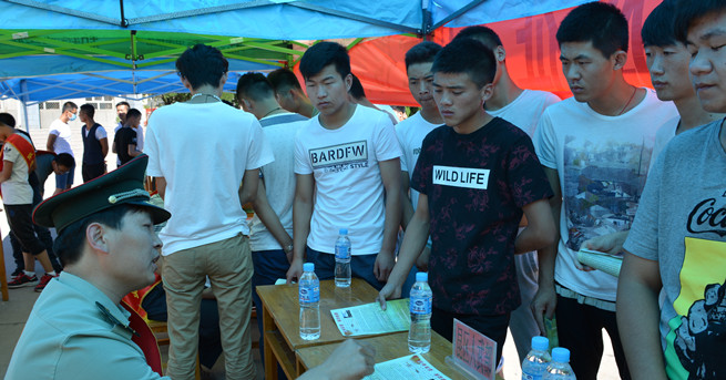 泰国东南亚3D彩票