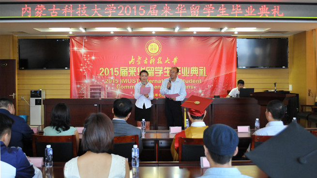 泰国东南亚3D彩票