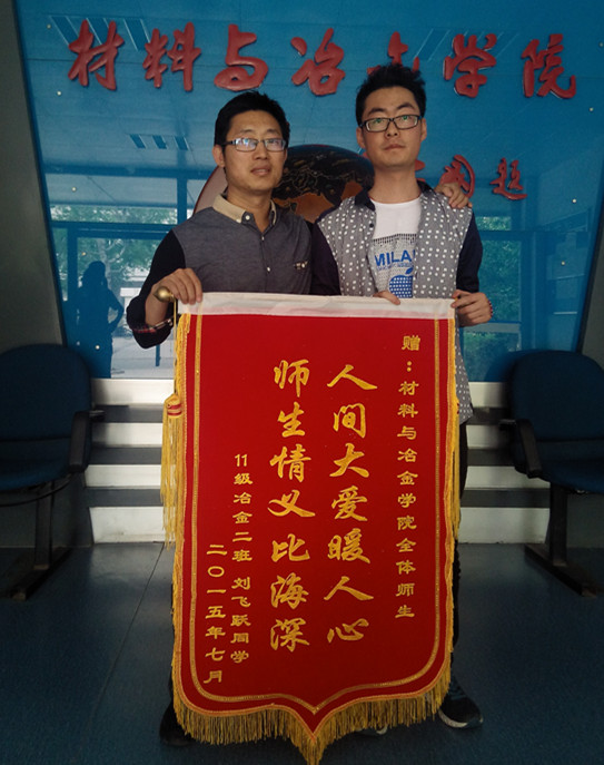 泰国东南亚3D彩票