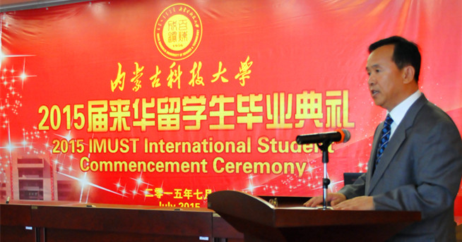 泰国东南亚3D彩票