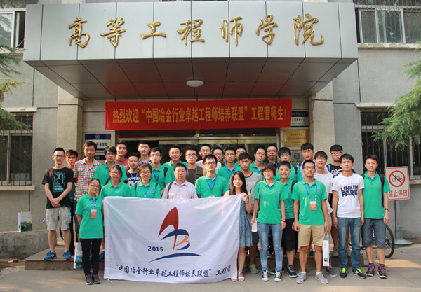 泰国东南亚3D彩票