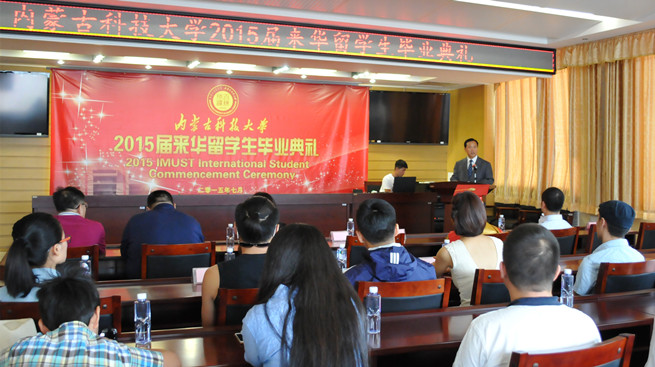 泰国东南亚3D彩票