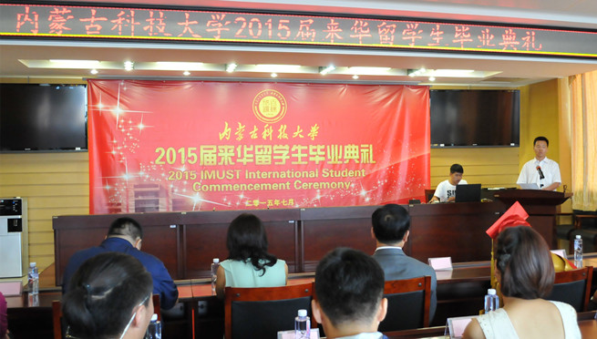 泰国东南亚3D彩票