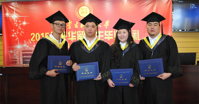 泰国东南亚3D彩票