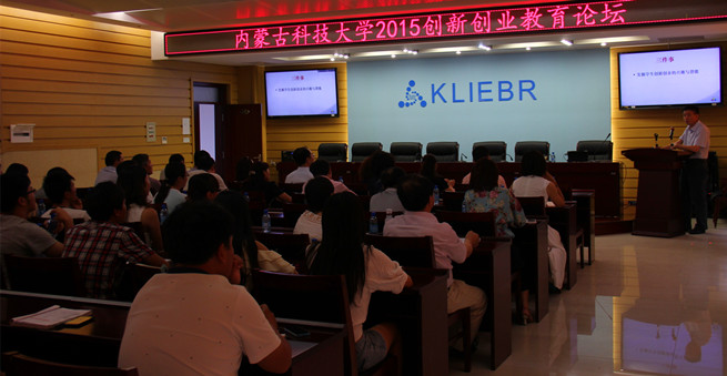 泰国东南亚3D彩票