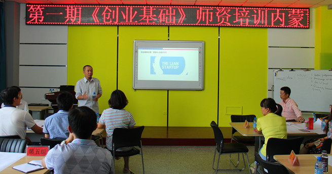 泰国东南亚3D彩票