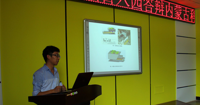 泰国东南亚3D彩票