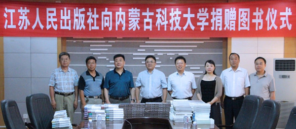 泰国东南亚3D彩票