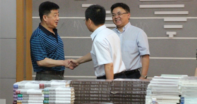 泰国东南亚3D彩票