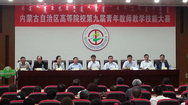 泰国东南亚3D彩票