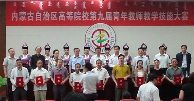 泰国东南亚3D彩票