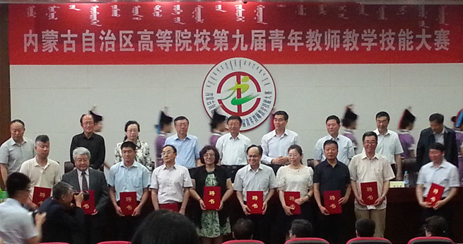 泰国东南亚3D彩票