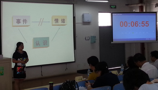 泰国东南亚3D彩票