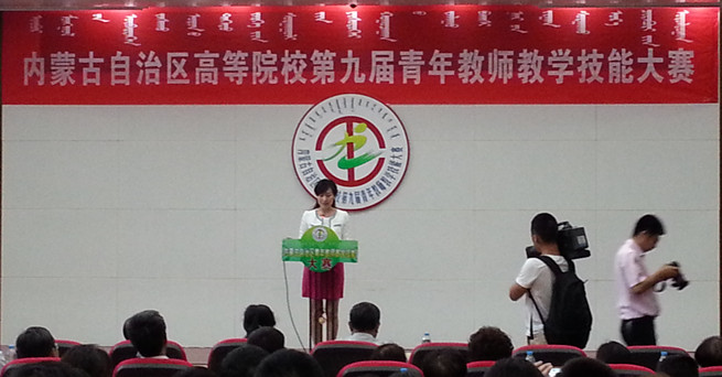 泰国东南亚3D彩票