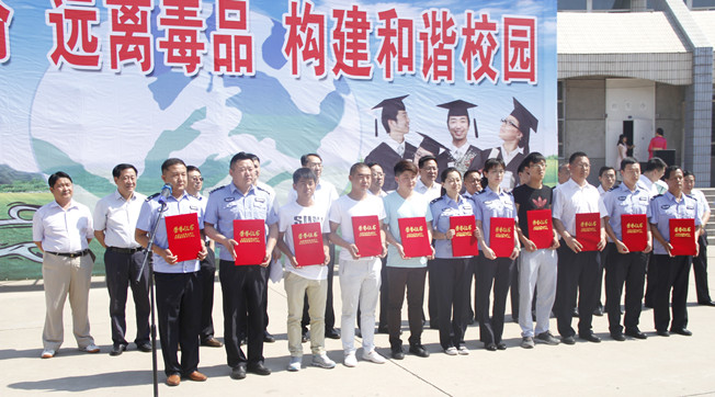 泰国东南亚3D彩票