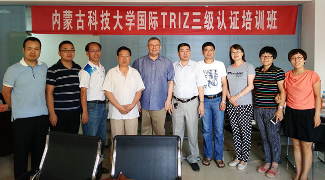 泰国东南亚3D彩票