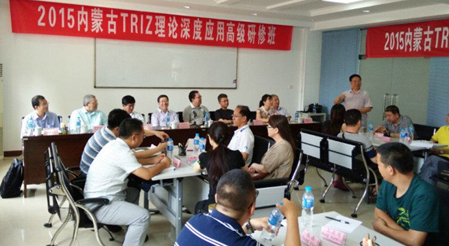 泰国东南亚3D彩票