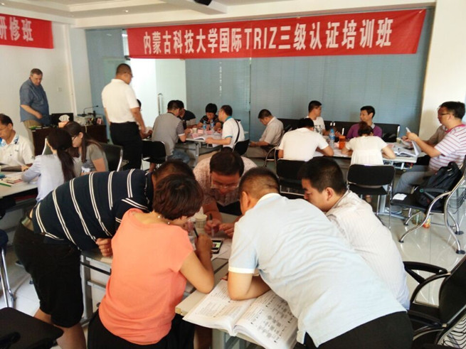 泰国东南亚3D彩票