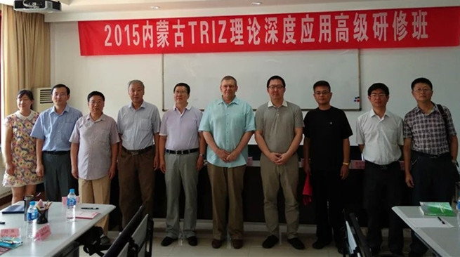 泰国东南亚3D彩票