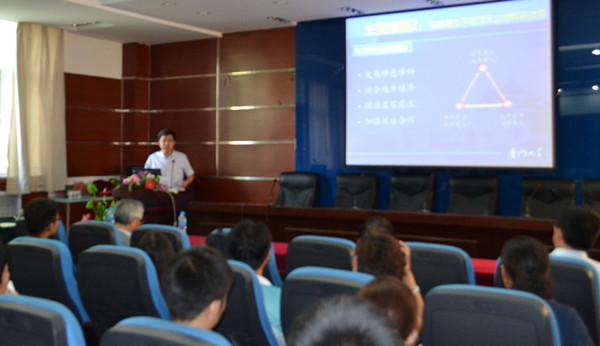 泰国东南亚3D彩票