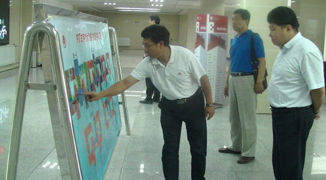 泰国东南亚3D彩票