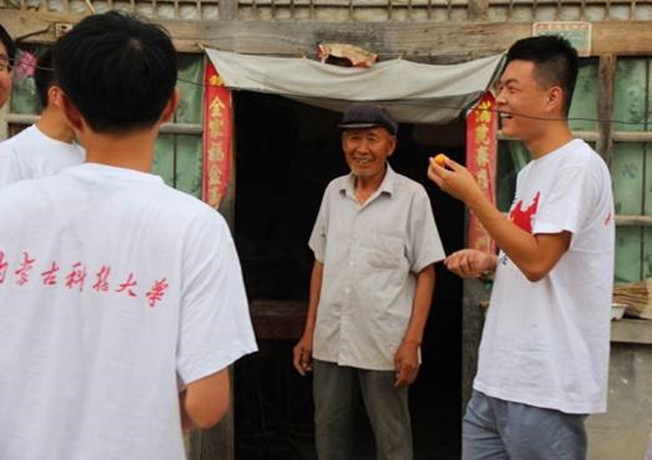 泰国东南亚3D彩票