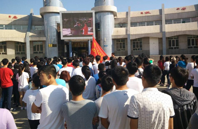 泰国东南亚3D彩票