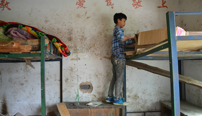 泰国东南亚3D彩票