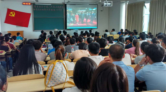 泰国东南亚3D彩票