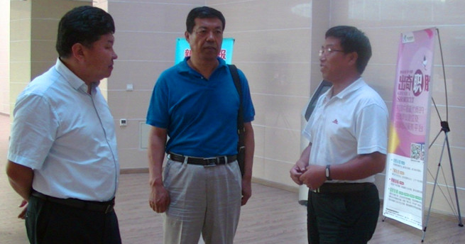 泰国东南亚3D彩票