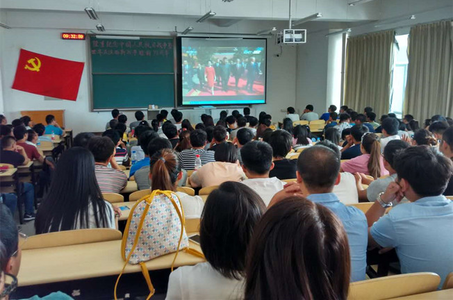 泰国东南亚3D彩票